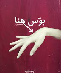 untitled via tumblr funny science jokes movie quotes funny funny picture jokes