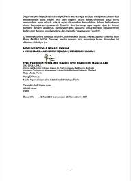 Leave a reply cancel reply. Titah Duli Yang Teramat Mulia Tuanku Yang Dipertua Majlis Agama Islam Dan Adat Istiadat Melayu Perlis Maips Berkaitan Sop Pengimarahan Aidilfitri 1442h 2021m Di Negeri Perlis