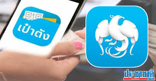 สมัครร่วมโครงการคนละครึ่ง 3 เคล็ดลับง่ายๆ สำหรับร้านค้า สามารถตรวจสอบคุณสมบัติ ได้ใน 1 วัน โดยระบบจะแจ้งผลให้ทราบผ่าน sms. à¸£ à¸²à¸™à¸„ à¸²à¸£à¸²à¸¢à¸¢ à¸­à¸¢à¹à¸« à¸ªà¸¡ à¸„à¸£à¸£ à¸§à¸¡à¹‚à¸„à¸£à¸‡à¸à¸²à¸£ à¸„à¸™à¸¥à¸°à¸„à¸£ à¸‡ à¹à¸¥ à¸§à¸à¸§ à¸² 2 5 à¹à¸ªà¸™à¸£ à¸²à¸™à¸„ à¸²