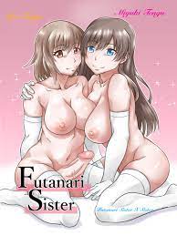 Mizuyakinko] Futanari Sister (English) (decensored by sexyshinx) comic porn  - HD Porn Comics