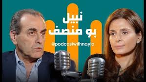 Pope Benedict XVI Visit to Lebanon