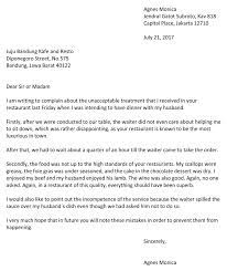 Contoh surat kompain kepada pelayanan hotel. Download Surat Komplain Bahasa Inggris Jujubandung