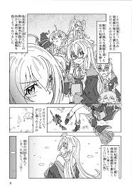 旅々日記には記せなかったコト。5 - 同人誌 - エロ漫画 | inits-terapiya.ru