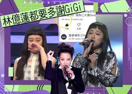 Explore tweets of 小舞酱 @wuuuuuucy on twitter. Pmsskffzusba5m