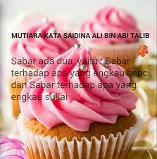 Hikmah Sabar Muslim Quotes Islamic Quotes Best Quotes