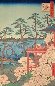 Hiroshige | Japanese Ukiyo-E Artist & Printmaker | Britannica