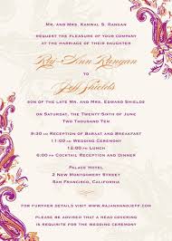 Liking The Flourishes On The Corners Indian Wedding Invitation Wording Marriage Invitation Quotes Hindu Wedding Invitation Wording