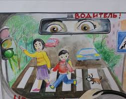 Картинки по запросу картинки безопасность на дороге