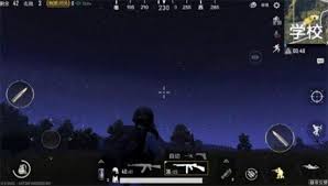 In the words of playerunknown himself as part of an interview with eurogamer, playing in first person is. How To Play Night Mode In Pubg Mobile 0 9