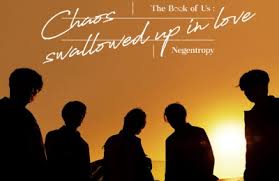 Yovie dimulai dengan y, klik y. Twice Signal Lyrics Color Coded Lyrics Lyrics At Ccl