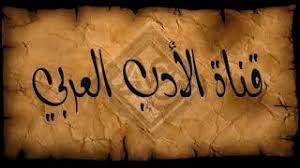 We did not find results for: Ø¯ÙˆØ¨ÙŠØª ÙÙŠ Ø§Ù„ØºØ²Ù„ Ù…Ø¬Ø§Ù†ÙŠ Mp3