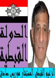 واقوم باستخدام الاصبع مع زوجتي مثل العادة السرية وبعدها ترتاح. Ramagan
