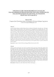 Dan fir'aun berkata, wahai para pembesar aku tidak menyangka bahwa kalian mempunyai ilah selain diriku. Pdf Strategi Guru Sejarah Kebudayaan Islam Dalam Merekonstruksi Materi Tentang Peperangan Dalam Peradaban Islam Di Ma Ali Maksum Krapyak Yogyakarta
