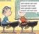 Charlie Brown Characters