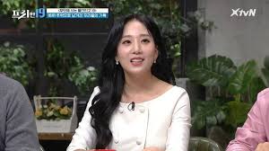 박신영 심진영 이보람 임기 은. Igkvm8tlhmj8mm