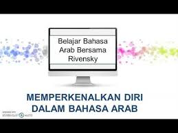 Special Skb Kemenag Perkenalan Diri Dalam Bahasa Arab Youtube Di 2021 Bahasa Arab Belajar Bahasa