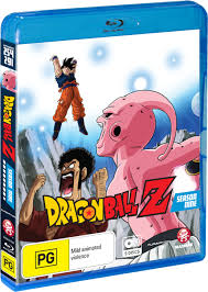 Maybe you would like to learn more about one of these? Dragon Ball Z Season 9 Blu Ray Blu Ray Madman Entertainment