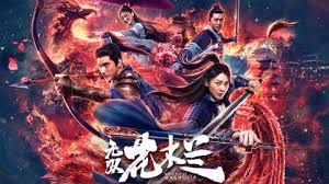 Download film mulan 2020 sub indo cara download : Matchless Mulan Full Movie Watch Online Iqiyi