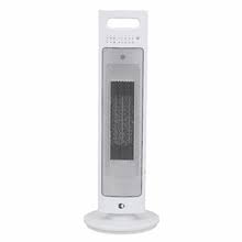 Descubra a melhor forma de comprar online. Aquecedores Portateis Precos Imperdiveis Leroy Merlin