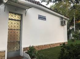 Η κεντρική πλατεία νέας σμύρνης, το άλσος νέας σμύρνης. Alert Dianoi3h Ydreytikhs Gewtrhshs Sthn Odo De3amenhs Toy Oikismoy Politeia Kifisia Press