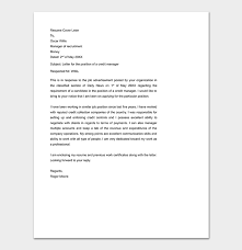 Download a free resume cover letter template for microsoft word® and google docs. Cover Letter Template 60 For Word Pdf Format