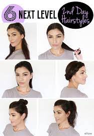 Make the tips nice and wavy, and cover the scalp with a cute beanie. 6 Diy Hairstyles That Take Second Day Hair To The Next Level Ehow Second Day Hairstyles Diy Hairstyles Hair Styles