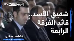 «لواء الحسين» هذا حسب مصادر مقربة ركز عملياته بعد تشكيله مطلع العام 2013 في مناطق أحياء دمشق الجنوبية وصولاً إلى منطقة بقيادة العقيد «غياث دله» القيادي في اللواء 42 التابع للفرقة الرابعة، سيئة الصيت، والتي يتولى قيادتها ماهر الأسد شقيق بشار. Ø´Ù‚ÙŠÙ‚ Ø§Ù„Ø£Ø³Ø¯ Ù‚Ø§Ø¦Ø¯ Ø§Ù„ÙØ±Ù‚Ø© Ø§Ù„Ø±Ø§Ø¨Ø¹Ø© Youtube
