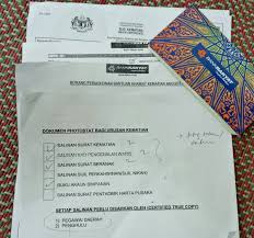They offer 5 different credit cards, and 5 personal free group family takaful coverage and khairat kematian, coverage includes guaranteed repayment of outstanding finances accrued through credit. Shazlan Shariffuldin On Twitter Ohhhh Mybankrakyat Negara Malaysia Katanya Semakin Maju Bukan Semaki Mundur Tak Guna Menara Bank Rakyat Di Bangsar Itu Cantik Dan Gah Tetapi Staffnya Pemikiran Semakin Kolot Dan Lembab