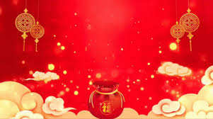 2021 ox year new year red auspicious ox illustration and plum blossom decoration pattern. Semi Chinese New Year Greetings Gif Semichinesenewyear Greetings Newyear Discover Chinese New Year Greeting New Year Greetings Chinese New Year Background