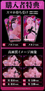 強○脳イキ催○〜7日間で堕ちるアナタの脳のイキ癖開発調教訓練〜【淫語×心情代弁×囁き催○】 無料エロ漫画フル | 無料エロ漫画フル