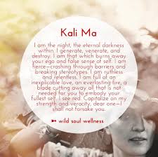 Conversations With Kali Ma Kali Ma Kali Goddess Sacred Feminine