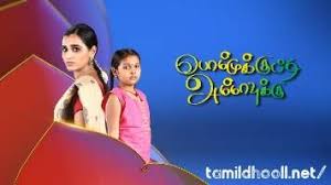 Pin On Free Online Tv Channels