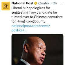 道歉？你接受嗎？