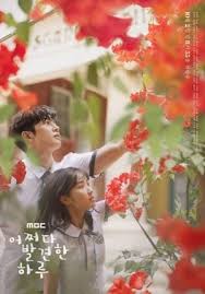 مسلسلات كورية الدراما الكورية kdrama : Ù…Ø³Ù„Ø³Ù„Ø§Øª ÙƒÙˆØ±ÙŠØ© Ø¯Ø±Ø§Ù…Ø§ ÙƒÙˆØ±ÙŠØ©