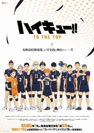Is a popular anime, but even popular anime have underrated characters. Haikyuu 4th Season To The Top Introducing New Characters By Hanae Natsuki Miyano Mamoru And Teaser Pvfrom The Upcoming Ova Anime Anime Global