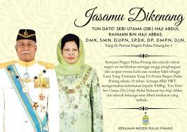 Bilik seminar koperasi untuk disewa di bangunan perak plaza. Portal Rasmi Kerajaan Negeri Pulau Pinang Fotos Facebook