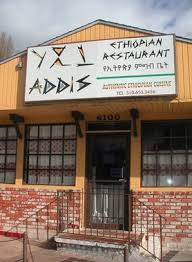 Ethiopia's mountainous terrain prevented its neighbors from exercising much influence over the country and its customs. Addis Ethiopian Restaurant Oakland Localwiki