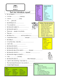 In general, your topic should not use the first person i because then your essay is only directed towards you. Form 1 English Suggested Pbs Materials
