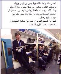 Pin By Qert Sfghh On In Arabic Talking Quotes Funny Arabic Quotes Cool Words