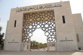 Sami على حلول تمارين مقرر رياضيات 101 جميع الشباتر السنة الاولى المشتركة جامعة الملك سعود 1440 هـ. Ø£ÙˆÙ„ Ø¹Ù…ÙŠØ¯Ø© ÙÙŠ Ø¬Ø§Ù…Ø¹Ø© Ø§Ù„Ø¥Ù…Ø§Ù… Ù†ÙØªØ´ Ù‡ÙˆØ§ØªÙ Ø§Ù„Ø·Ø§Ù„Ø¨Ø§Øª Ø¨Ø­Ø«Ø§ Ø¹Ù† Ø±Ø³Ø§Ø¦Ù„ Ø§Ù„Ø´Ø¨Ø§Ø¨ Ø£Ø®Ø¨Ø§Ø± Ø§Ù„Ø³Ø¹ÙˆØ¯ÙŠØ© ØµØ­ÙŠÙØ© Ø¹ÙƒØ§Ø¸