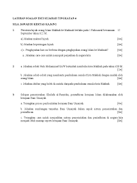 Ini menandakan lebihnya kota mekah terutamanya apabila gelaran yang melambangkan kebaikan dan kehebatan diberikan kepadanya. Latihan Soalan Esei Sejarah Tingkatan 4