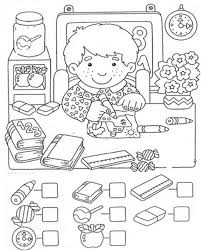 123 Rakamlari Calisma Sayfalari Matematik Boyama Kitaplari Boyama Sayfalari