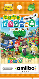 Amazon とびだせ どうぶつの森 Amiibo Amiiboカード 5パックセット ゲーム