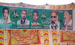 Khaled ahmed or variant spellings may refer to: The New Old Order Elections In Districts Across Pakistan Herald
