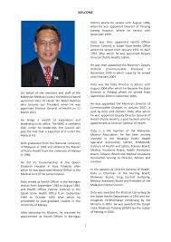 Dataflow partners with mmc for the conduct of primary source verification of credentials of applicants to the council for registration to practice medicine in malaysia. Https Mmc Gov My Wp Content Uploads 2019 11 1 President Mmc2011 Pdf