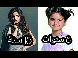 اللحظات الآخيرة لإعلان الفائزة في برنامج ست. Ø´Ø§Ù‡Ø¯ Ù…Ø±Ø§Ø­Ù„ ØªØ·ÙˆØ± Ø­Ù„Ø§ Ø§Ù„ØªØ±Ùƒ Ù…Ù† Ø¹Ù…Ø± Ø§Ù„Ø³Ù†Ø© Ø§Ù„Ù‰ 15 Ø³Ù†Ø© Hala Al Turk Evolution Youtube