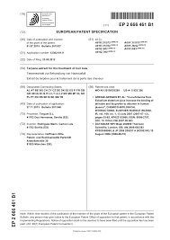 Tresemme, tres gel, mega firm control hair gel, 9 oz (255 g). 2