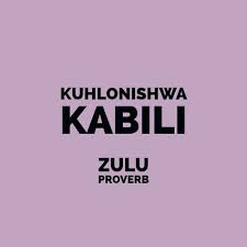 Zulu quotes for instagram plus a list of quotes including people are all exactly alike. 8 Zulu Quote Ideas Zulu Proverbs Quotes