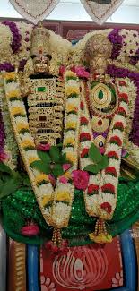 Pin By G Eshwari On Almighty Indian Gods Hindu Gods Goddess Lakshmi