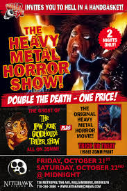 Heavy metal (soundtrack) featuring a clip from the 1981 movie. Reminder Heavy Metal Horror Nitehawk Cinema Oct 21st 22nd The Daily Planet